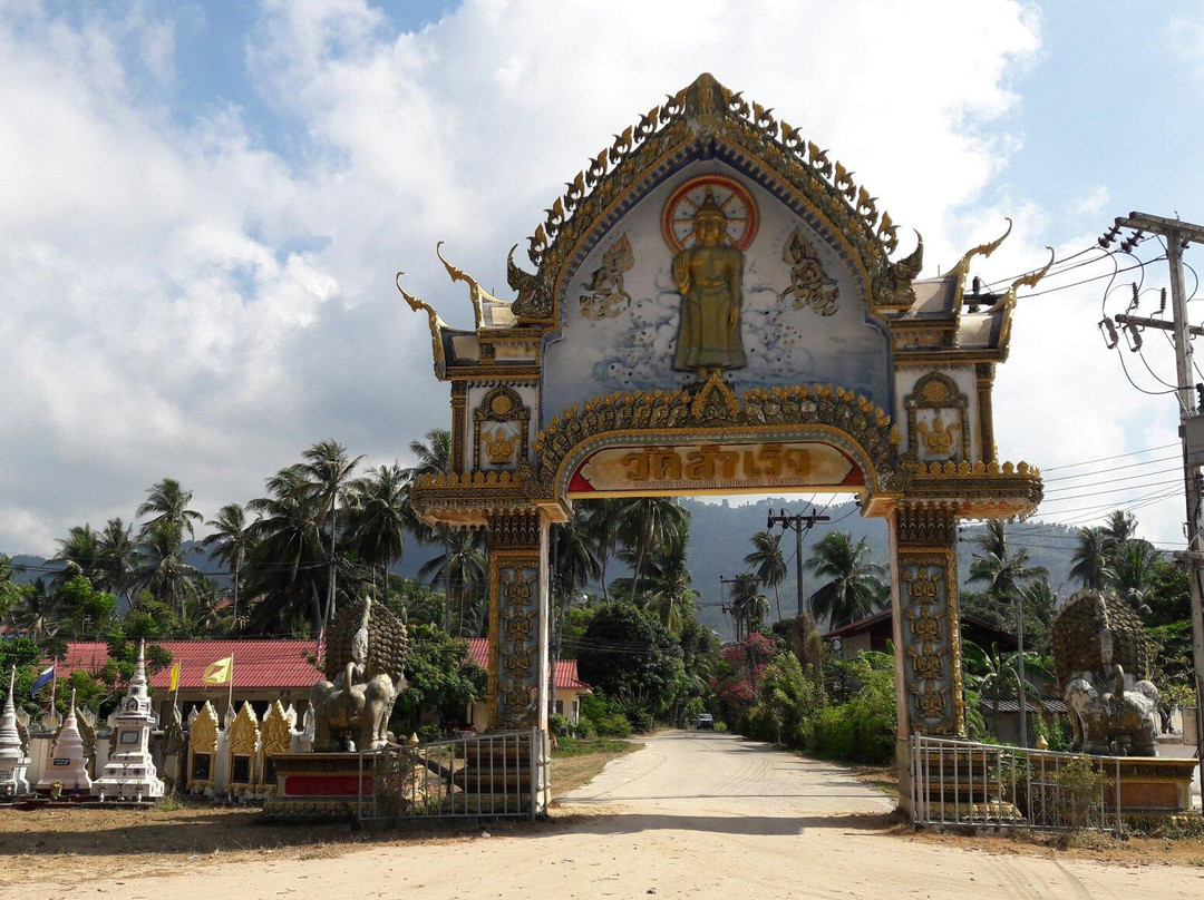 Wat Samret-马叻必去景点