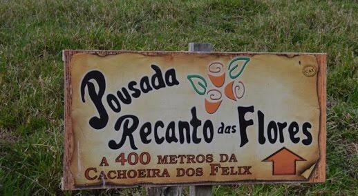 Pousada Recanto das Flores-浴室