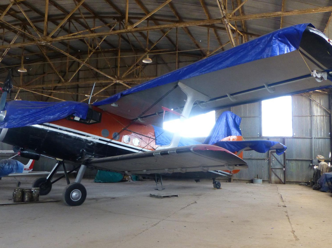 Border Air Museum景点图片