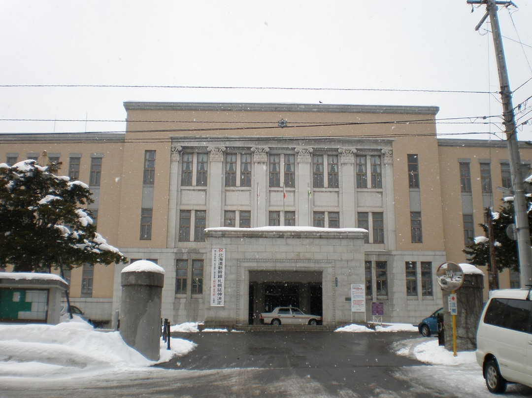 Otaru City Hall-小樽市必去景点
