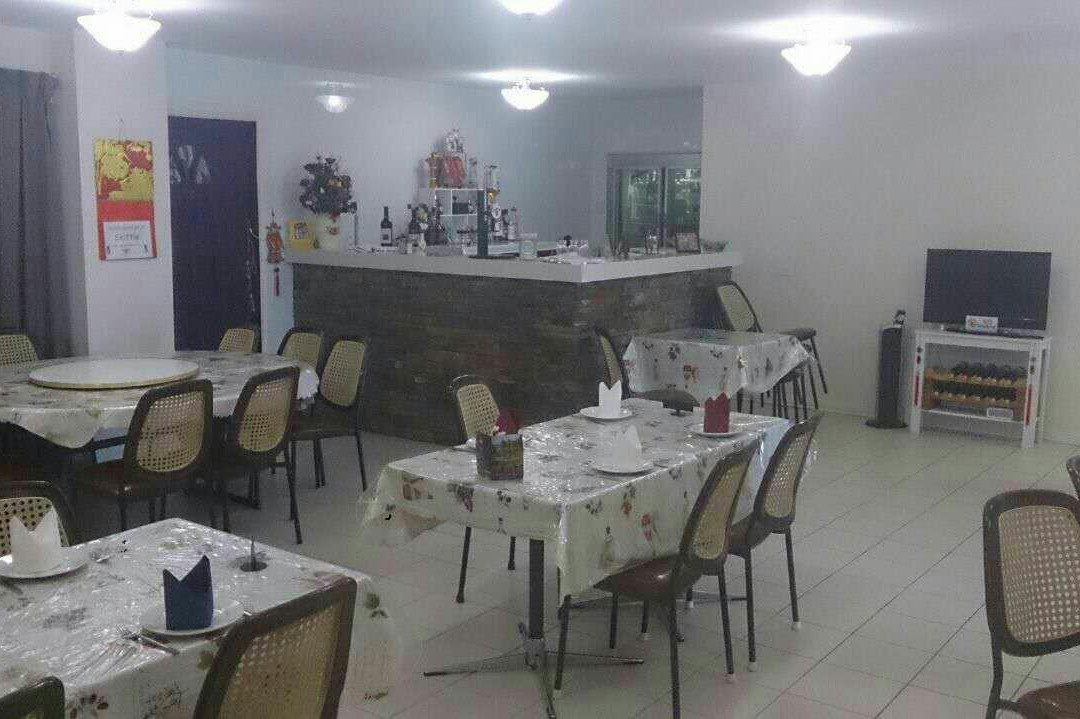 Golden Terrace Chinese Restaurant