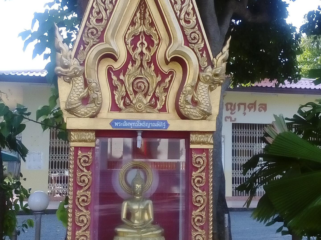 Wat Tantayapirom景点图片