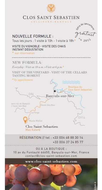 Domaine Saint Sebastien景点图片