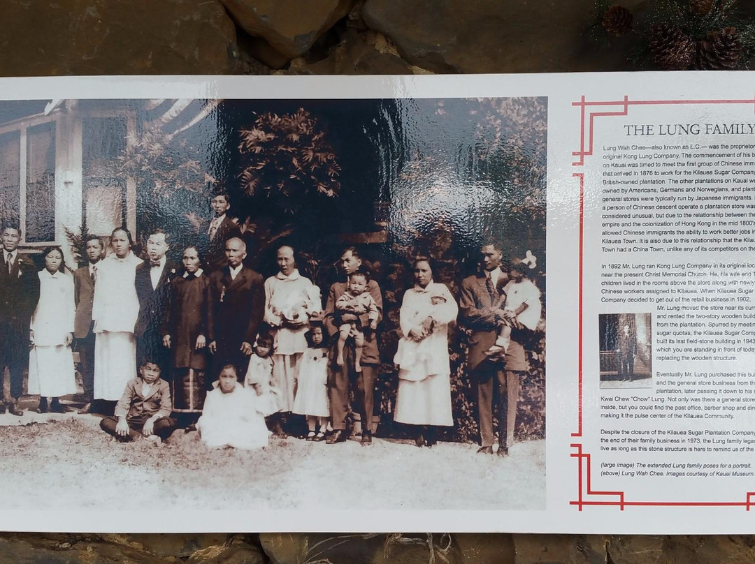 Kong Lung Trading-基拉韦厄必去景点