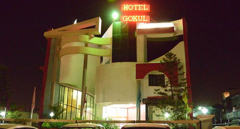 Hotel Gokul