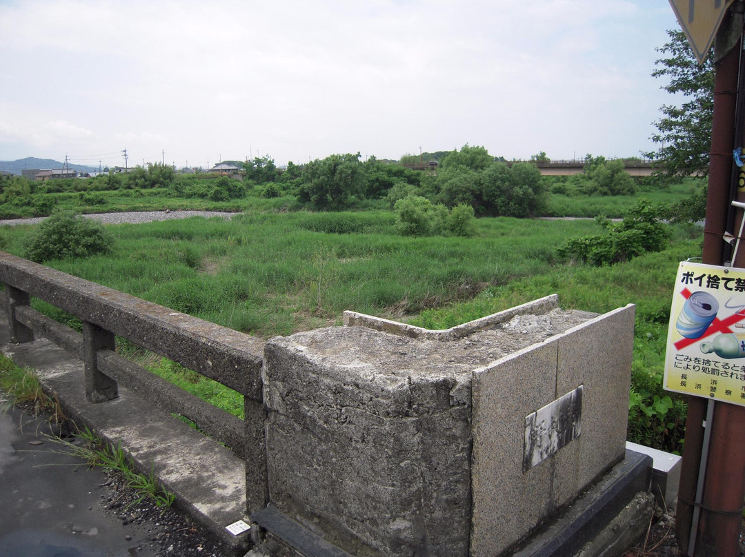 Anegawa Old Battlefield-长滨市必去景点