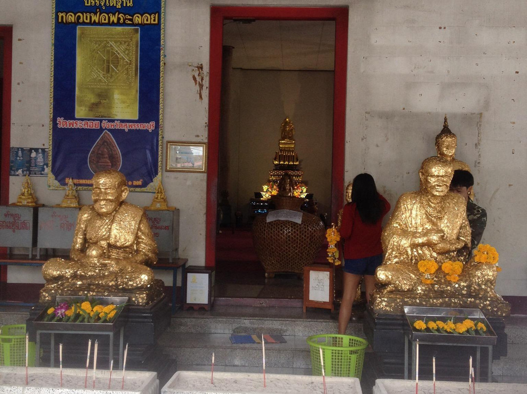 Wat Phra Loi景点图片