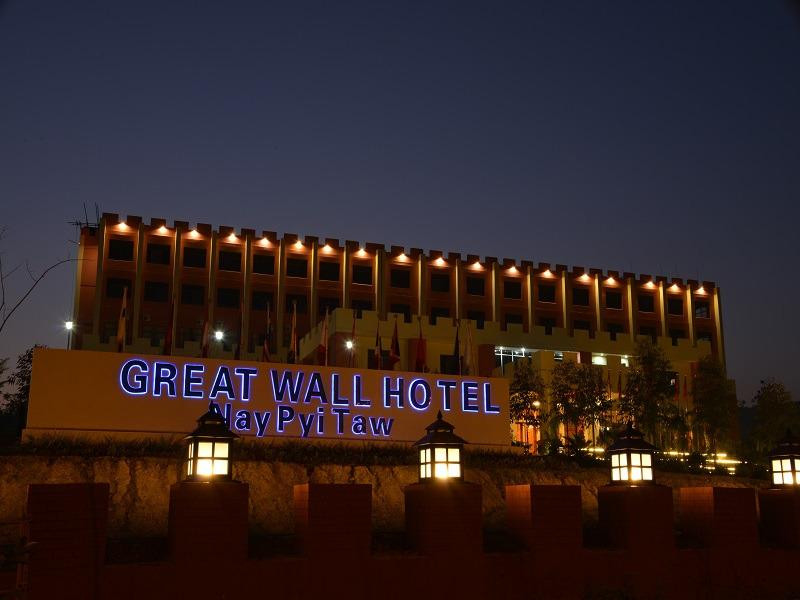 Great Wall Hotel主图