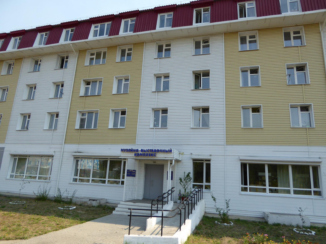 History of Baikal Amur Mainline Development (BAM) Museum-Severobaykalsk必去景点