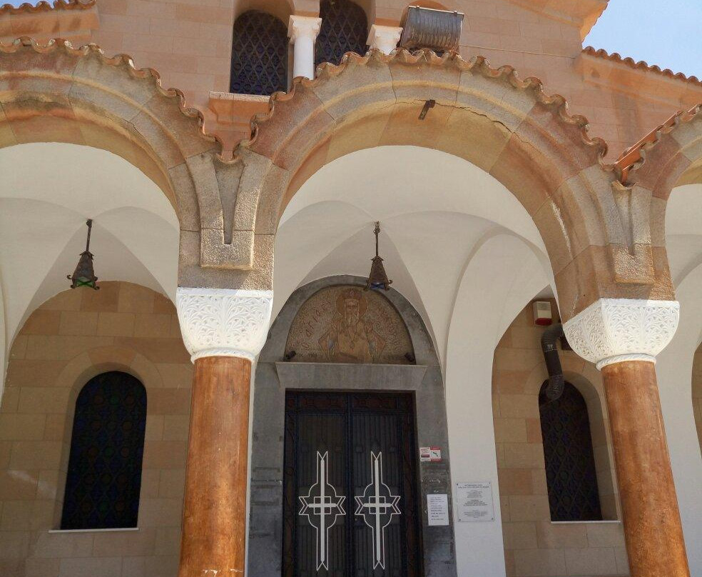 Saint Nectarios Church景点图片