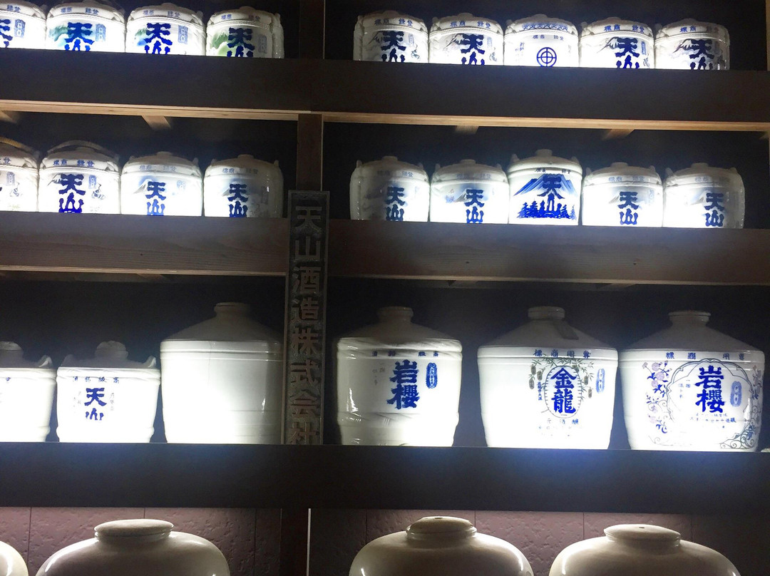 Tenzan Sake Brewery-小城市必去景点