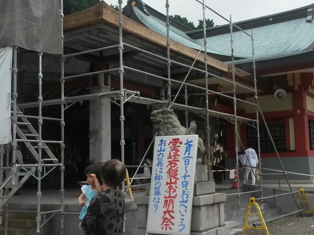 Ishizuchi Shrine Kuchinomiya Honsha-西条市必去景点
