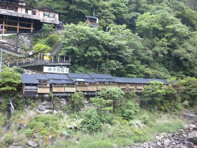 Kannoniwa Onsen-小国町必去景点