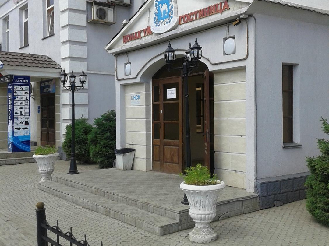Semey
