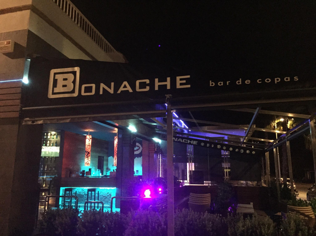 Bonache bar de copas-拉埃拉杜拉必去景点
