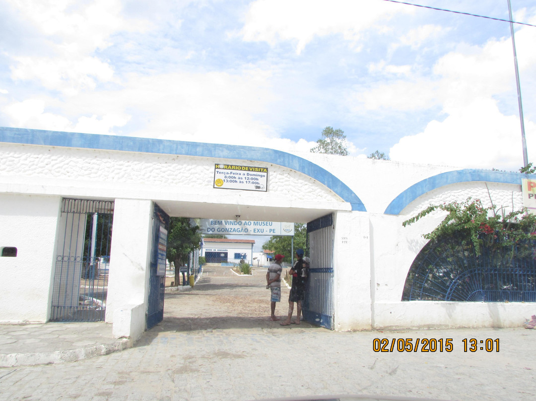 Gonzagao Museum-Exu必去景点