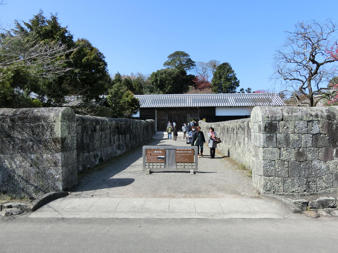 Nabeshima Jinya Site-云仙市必去景点