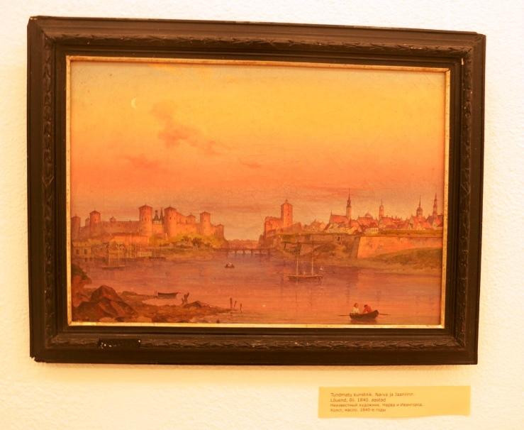 Narva Art Gallery-纳尔瓦必去景点