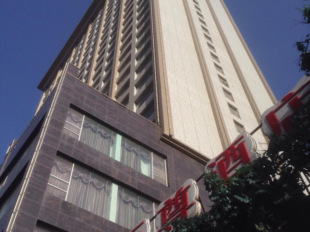 王府至尊酒店主图