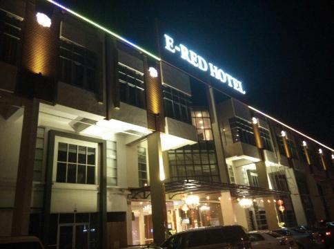 北赖ERNES酒店-浴室