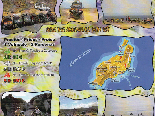 Explorar  Lanzarote-阿雷西费必去景点