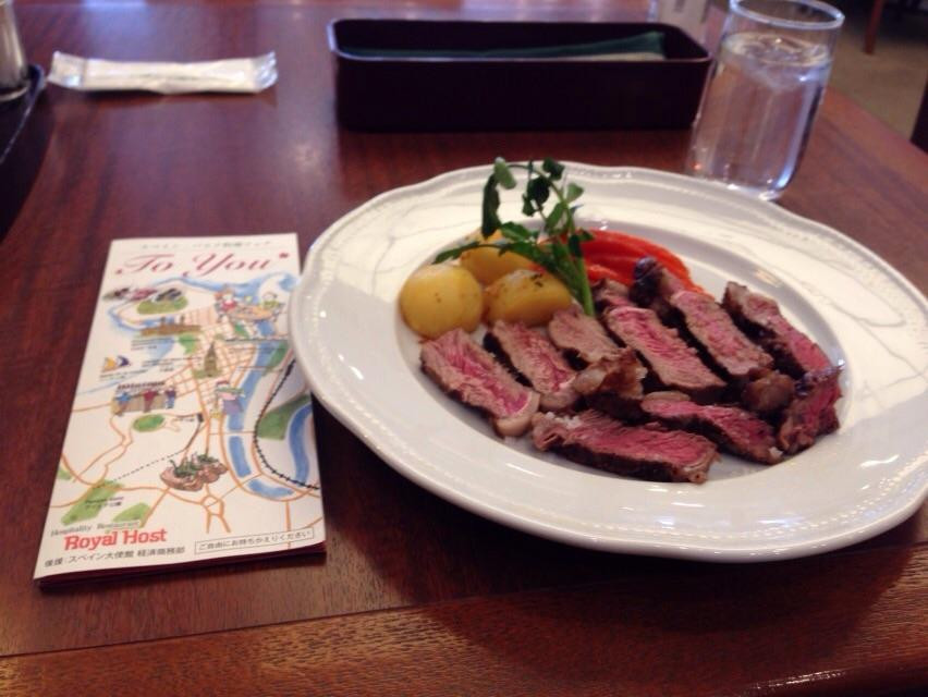 ロイヤルホスト浦安店