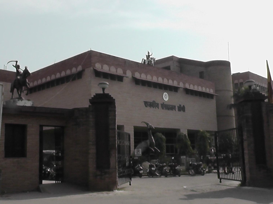 Government Museum Jhansi景点图片
