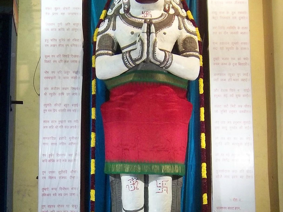 Hanuman Temple of SIES景点图片