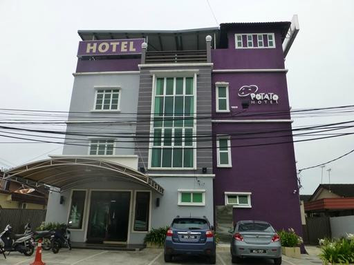 马铃薯酒店主图