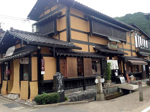 丰冈市餐馆和美食-Kogetsudo