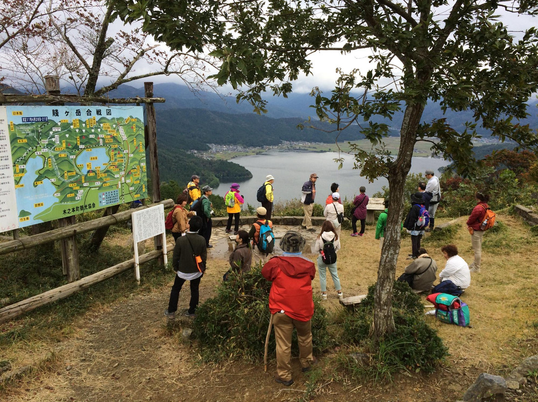 Mt. Shizugatake-长滨市必去景点