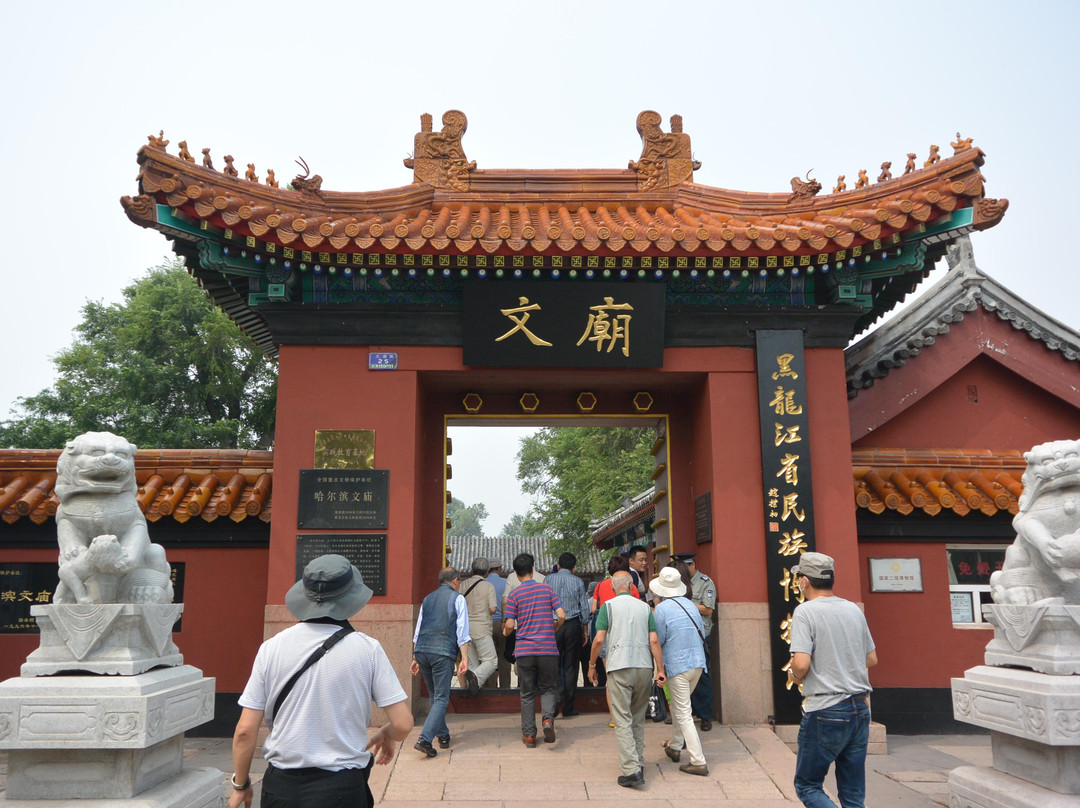哈尔滨文庙-哈尔滨市必去景点