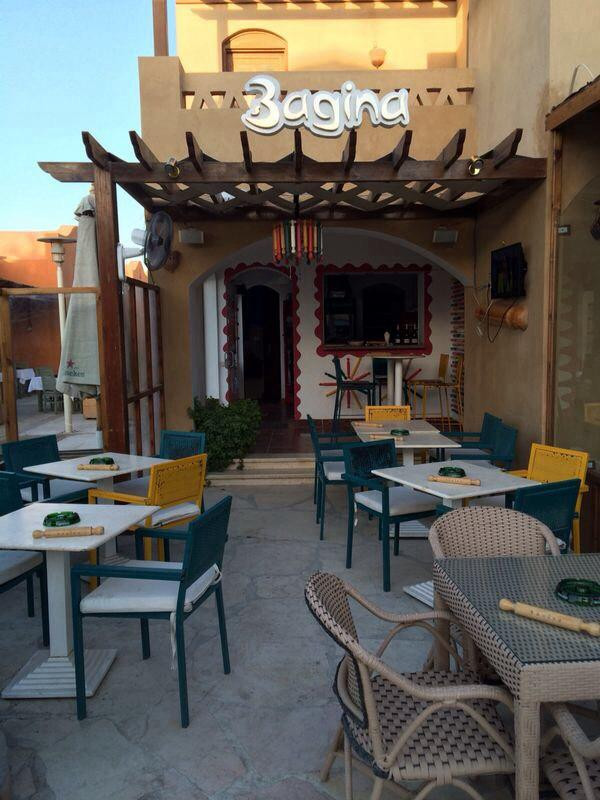 3agina-艾高娜必去景点