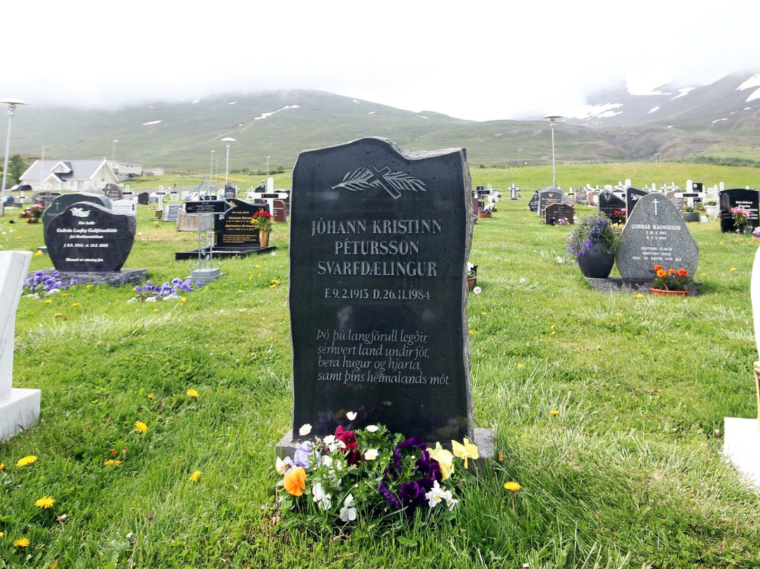 Hvoll Folk Museum of Dalvik Iceland-Dalvik必去景点