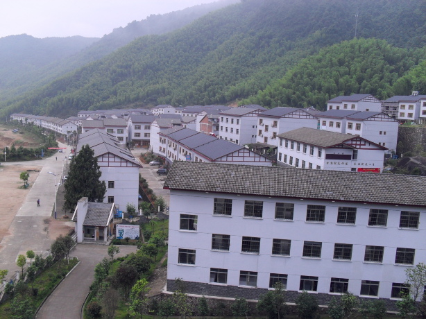 三清山竹贤山庄-官方