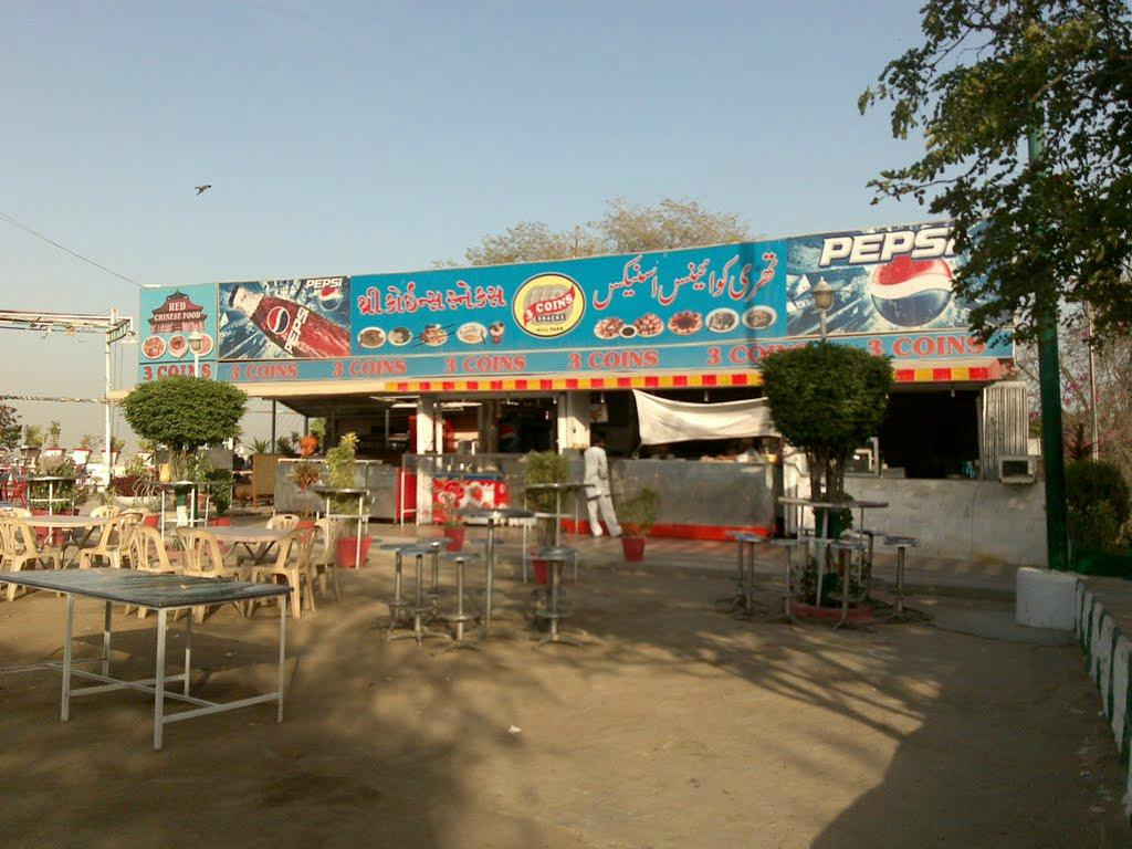 Hill Park-卡拉奇必去景点