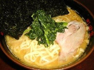 町田家小田急相模原店