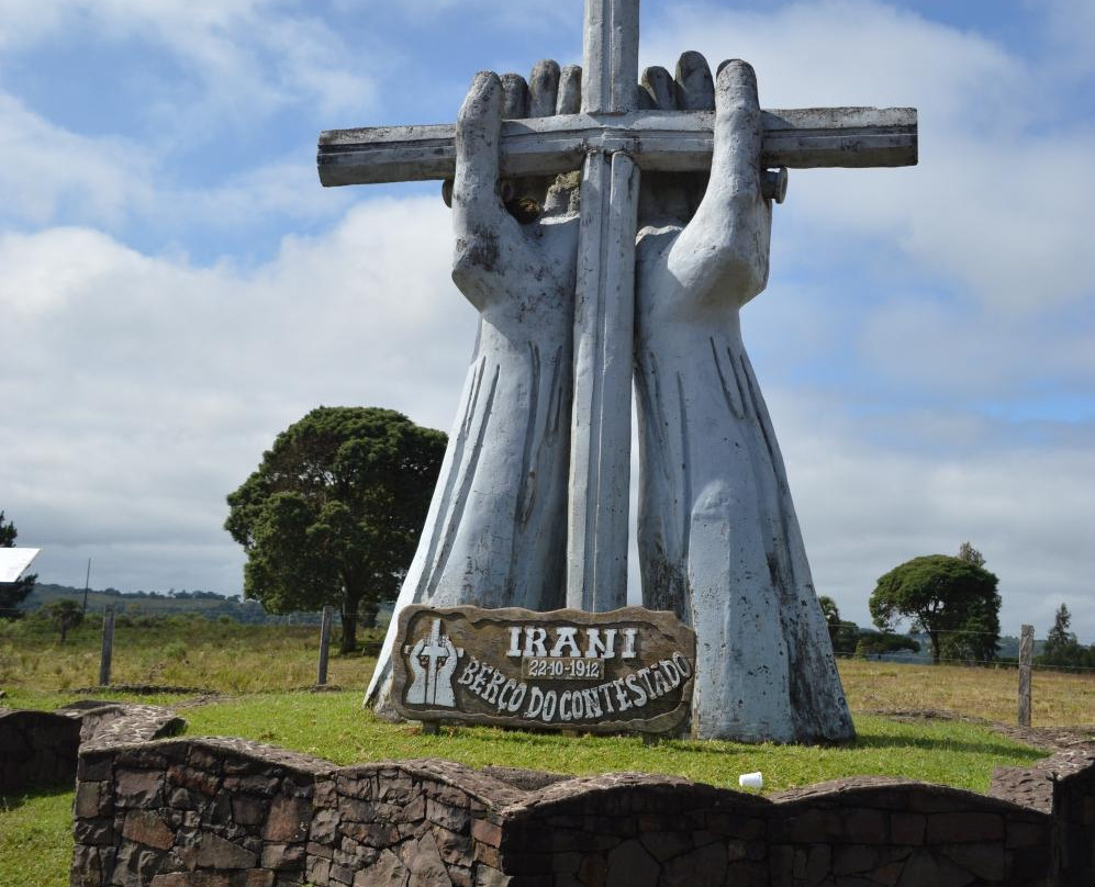 Monumento A Guerra Do Contestado景点图片