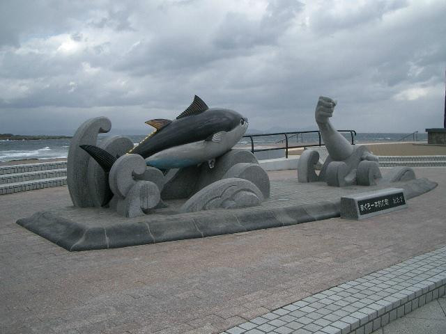 Omazaki  Cape景点图片