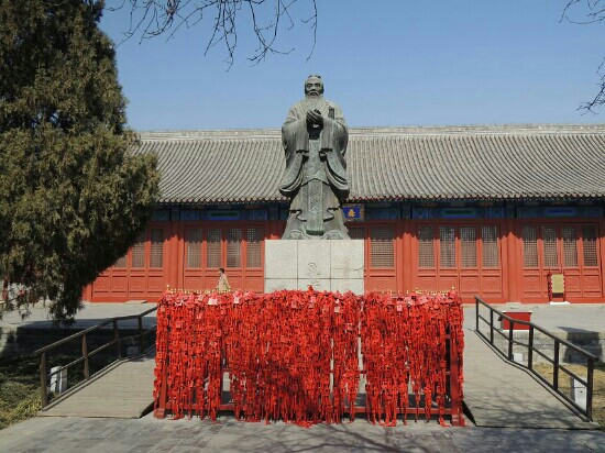 孔庙和国子监博物馆景点图片