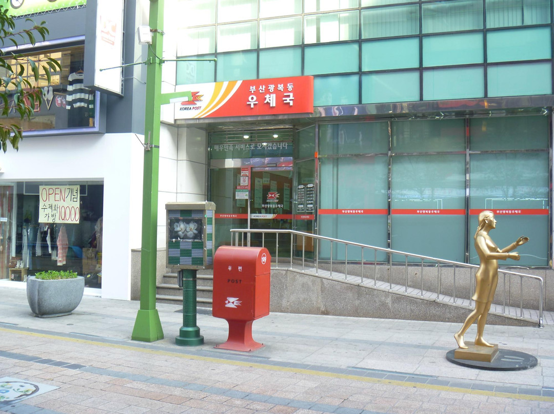 Gwangbokro Culture and Fashion street-釜山必去景点