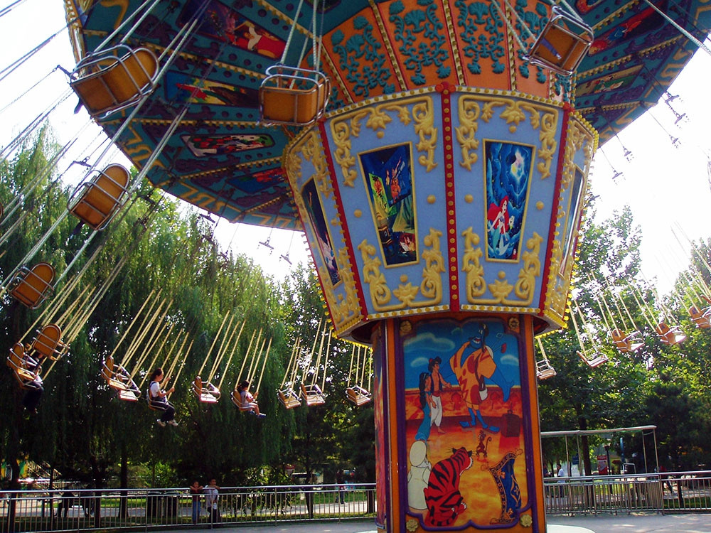 朝阳公园-北京市必去景点