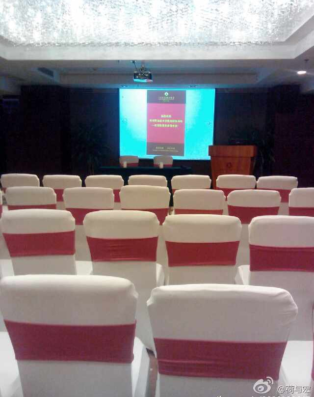 爱乐皇冠假日酒店主图