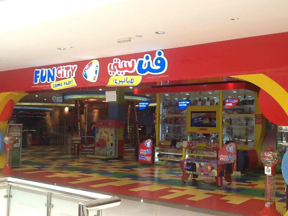 City Mall-Madinat Zayed必去景点