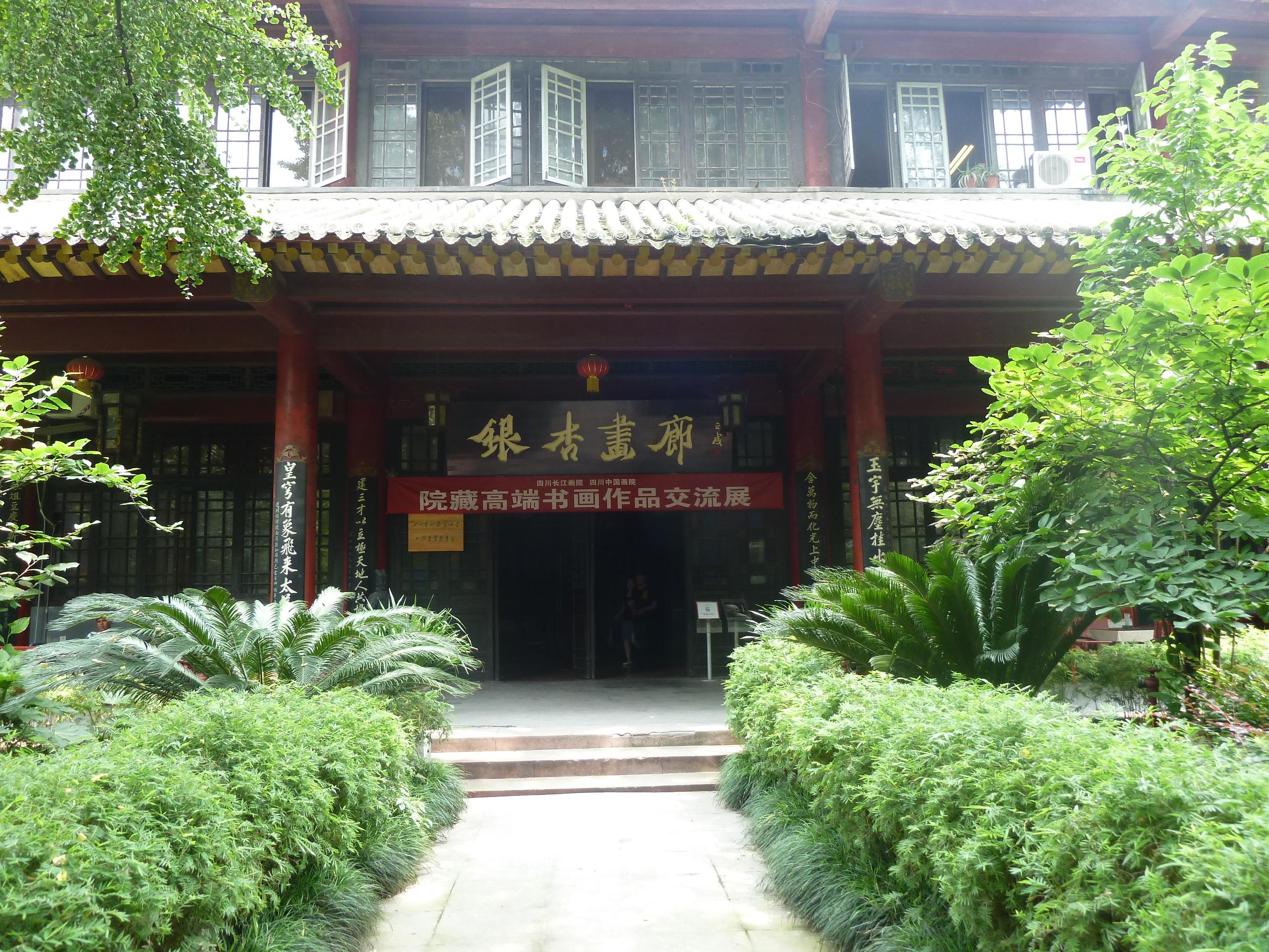 山姆青年客栈-客卧