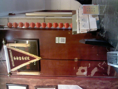 三九楚云大酒店主图