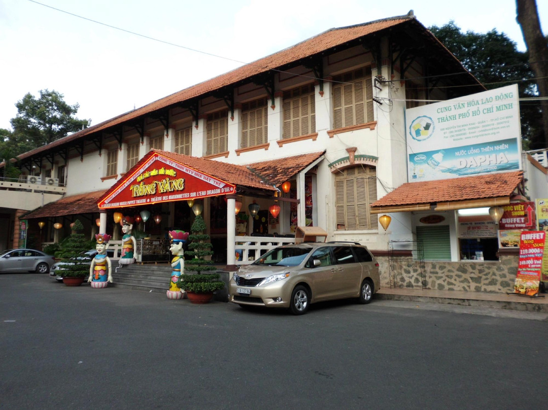 金龙水上木偶剧院-胡志明市必去景点