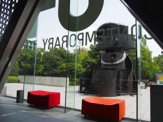 东京都现代美术馆-江东区必去景点