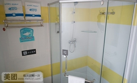 7天长春解放大路全安广场店主图