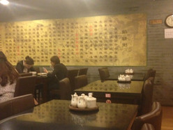 Gallery 3